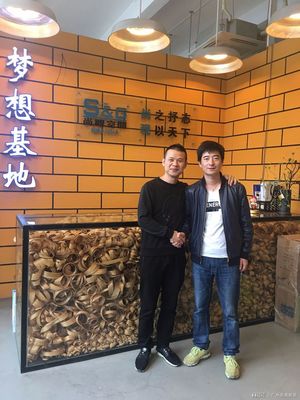 廣州市尚觀展覽工程有限公司 專(zhuān)業(yè)旅游開(kāi)發(fā)項(xiàng)目策劃咨詢(xún)專(zhuān)家